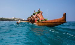 Sheraton Kona Resort & Spa At Keauhou Bay Wedding Venue