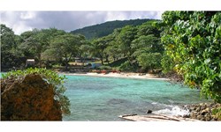 Jamaica Palace Hotel Wedding Venue