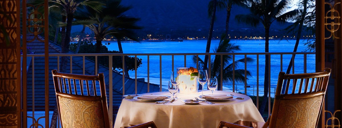 Halekulani Hotel Wedding Venue